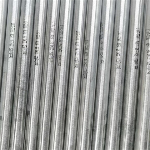 inconel825